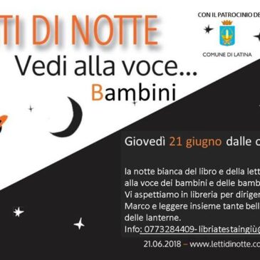 Letti di notte: vedi alla voce bambini